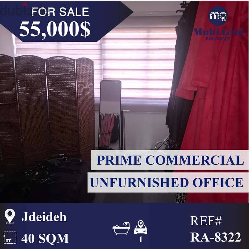 RA-8322 / Office for Sale in Jdaideh , مكتب للبيع في الجديدة 0