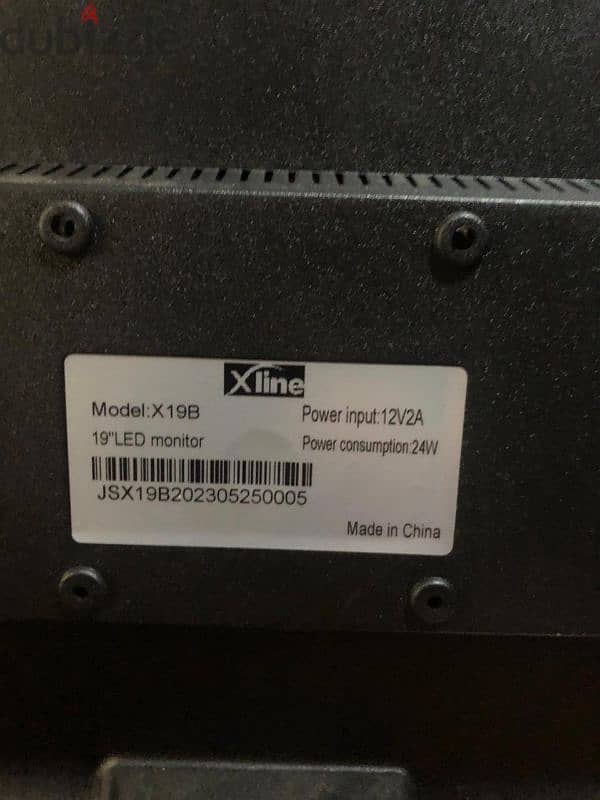 Xline X19B monitor 1