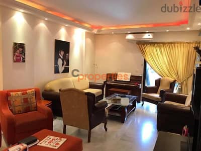 Modern apartment for sale in dekwaneh CPEBK30