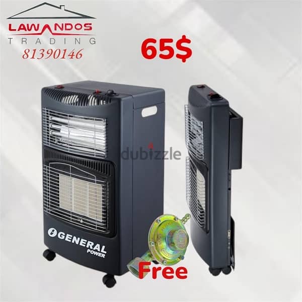 Gas & electric heater general مع ساعة غاز ايطالية 0