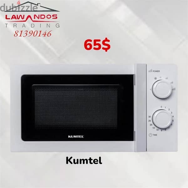 Microwave KUMTEL مايكروايف 0