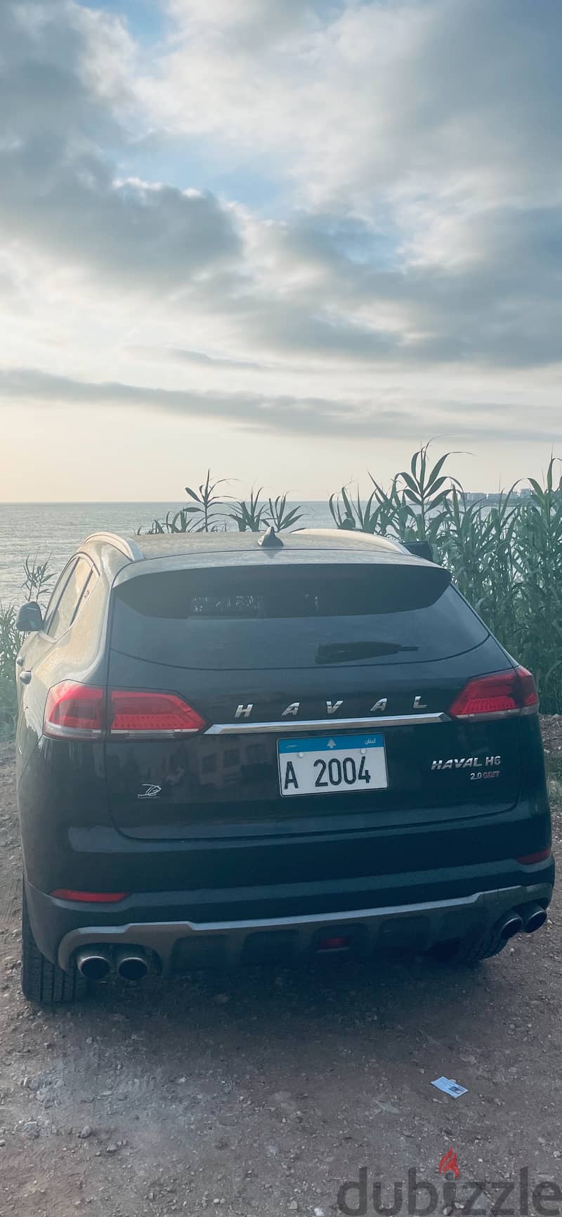 Exclusive Opportunity: Own Lebanon’s Unique “2004” License Plate 1