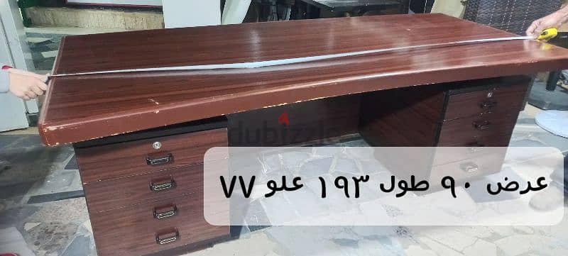 مكتب مع ٨ جوارير وكرسي ماستر جلد 3