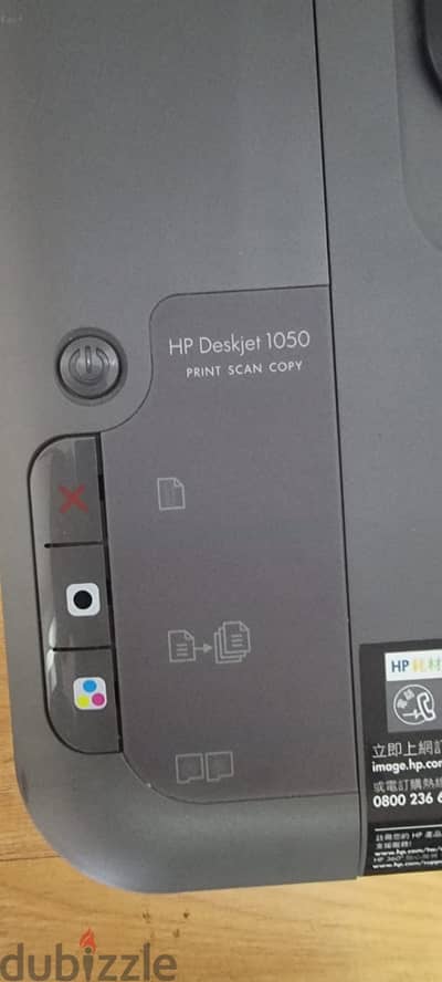 Printer HP Deskjet 1050 Print Scan Copy