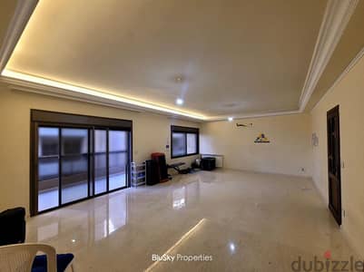 Apartment For SALE In Ghadir شقة للبيع في  غدير #PZ