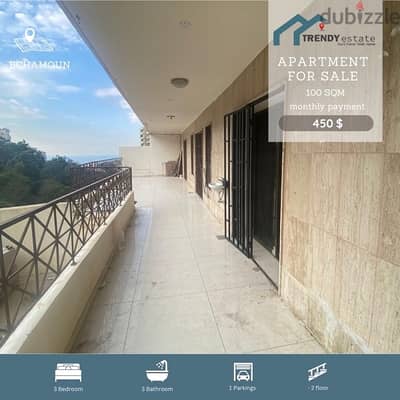 شقة مع تراس وحديقة للايجار في بشامون apartment for rent in bchamoun