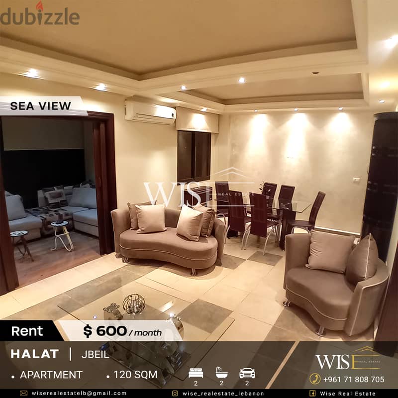  120 SQM fully furnished Apartment for RENT in Halat-Jbeil! 0