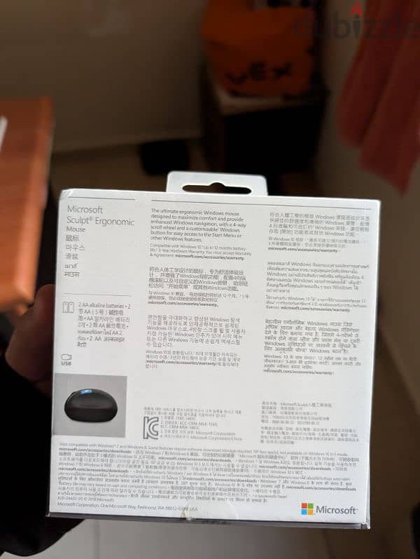 Microsoft Sculpt ergonomic mouse (wireless) 4