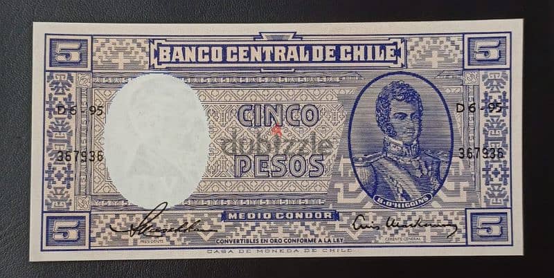 5 Pesos Chile Rare 0