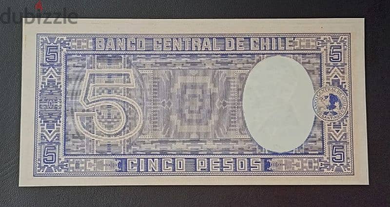 5 Pesos Chile Rare 1