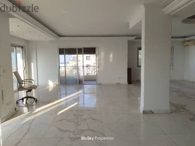 Apartment For RENT In Ain Najem شقة للإيجار في عين نجم #GS