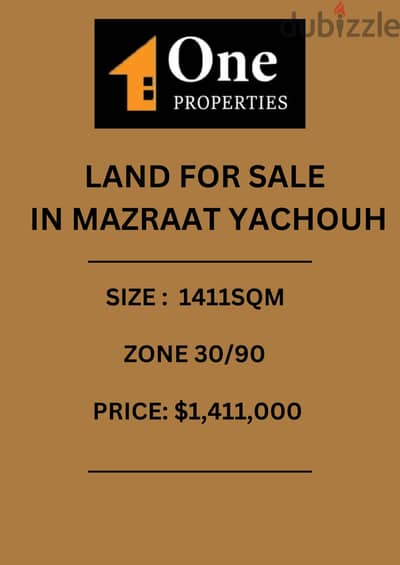 LAND FOR SALE IN MAZRAAT YACHOUH