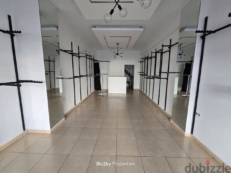 Shop For RENT In Mansourieh محل للإيجار في المنصورية #PH 0