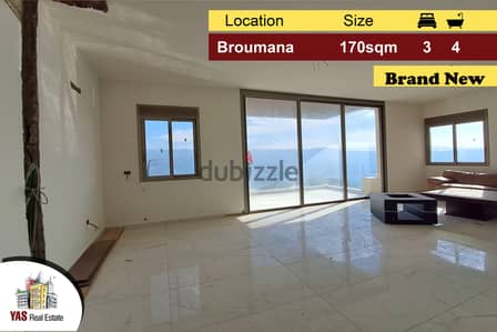 Broumana 170m2 | Brand New | Panoramic View | Luxury | Calm Area | AMK