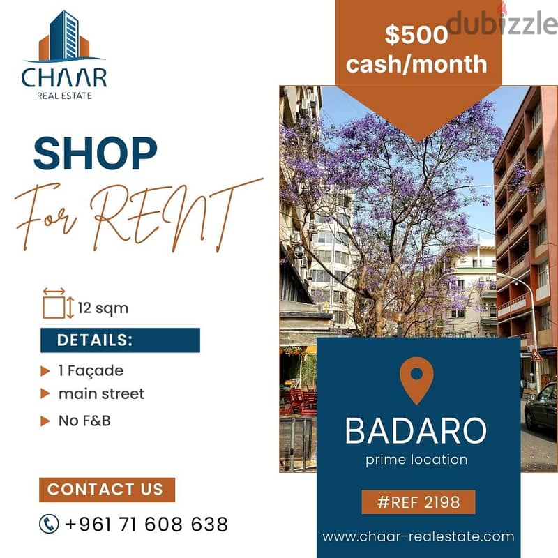 #R2198-  Shop for Rent in Badaro *Main Street* 0