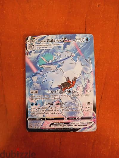 ice Rider calyrex pokemon card