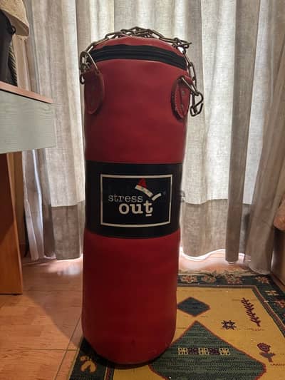 Boxing bag 85cm