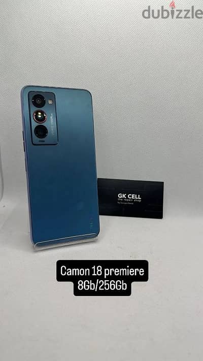 camon 18 premiere