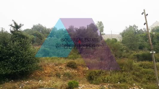 Land for sale in Bhorsaf  - أرض للبيع في بحرصاف