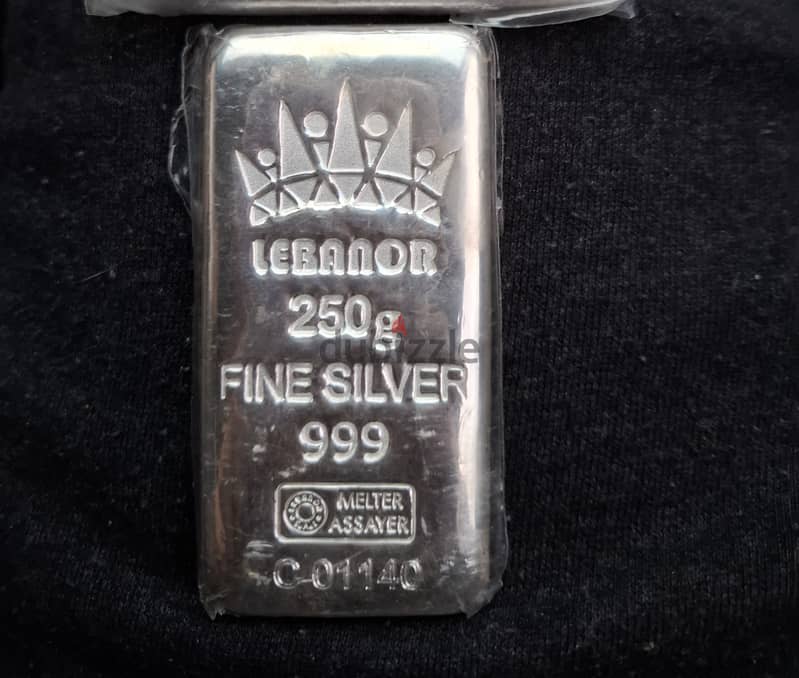 Silver 250 grams ربع كيلو فضة 0