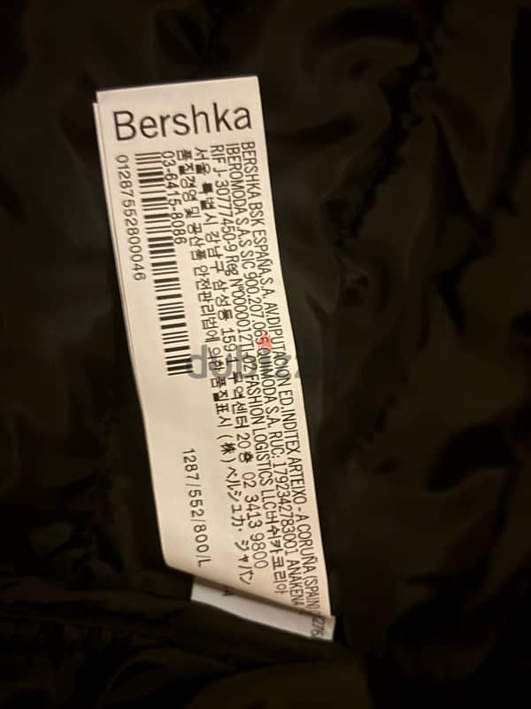 Jacket Bershka new 1