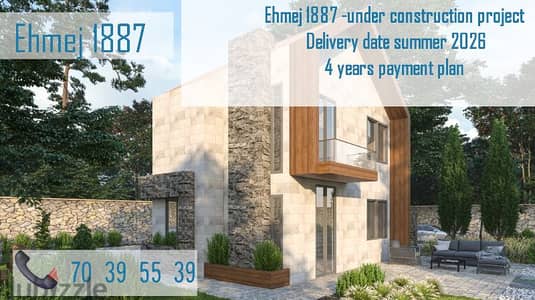 EHMEJ 1887 -starting 40,000 usd down pyt