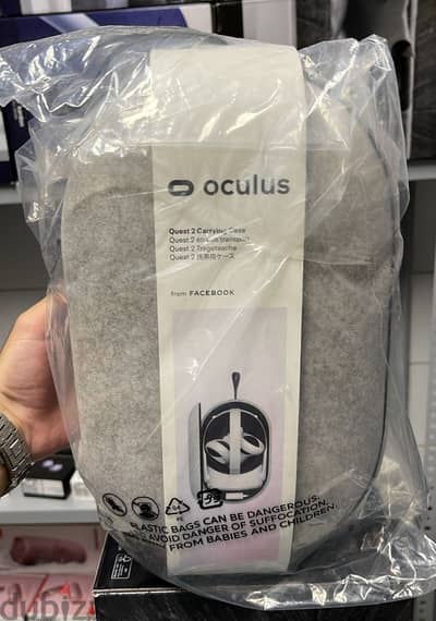 Oculus