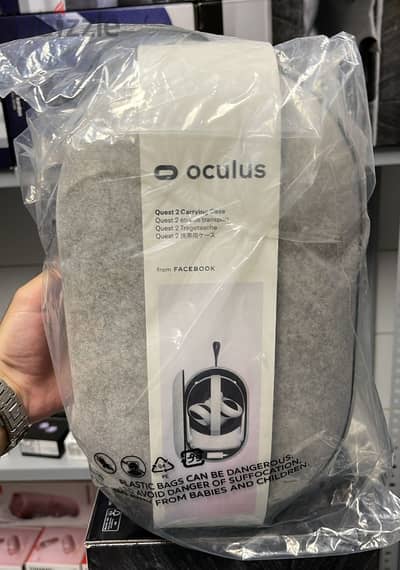 Oculus