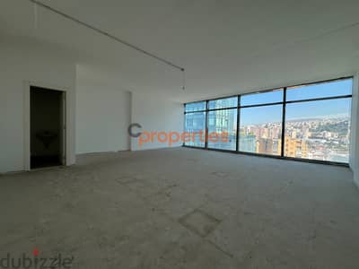 Office for rent in Antelias مكتب للإيجار في انطلياس CPES63