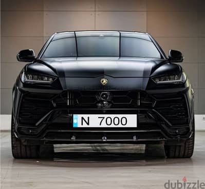 N   7000  -  Plate Number - Car plate - ارقام مميزة للبيع