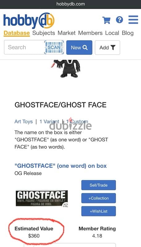 Rare original funko pop ghostface 51 original release (one word) 2014 14