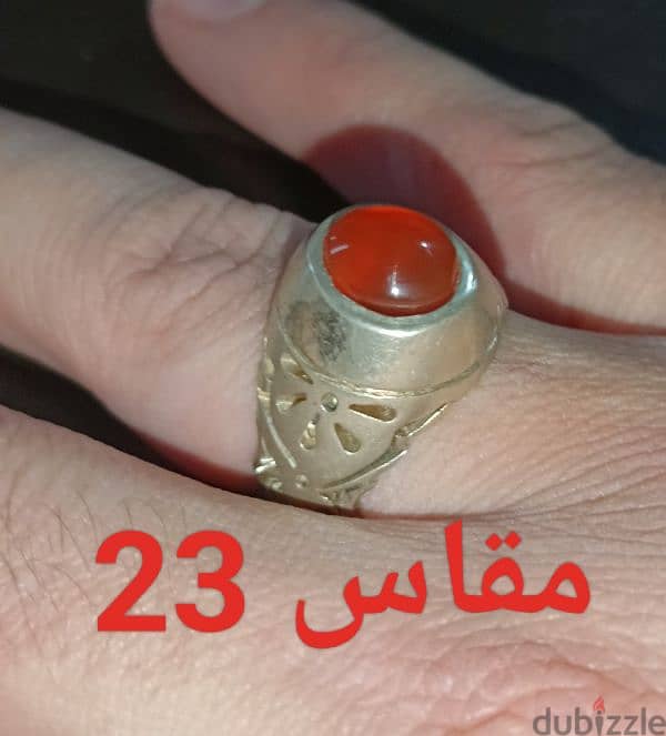 خاتم عقيق 2