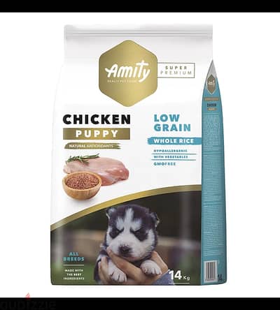 Amity Super Premium Puppies Dry Food - 14 kg