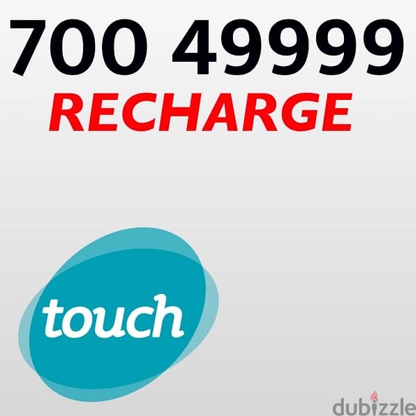 touch rare prepaid 0