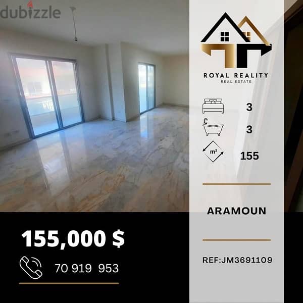 apartments for sale in aaramoun - شقق للبيع في عرمون 0