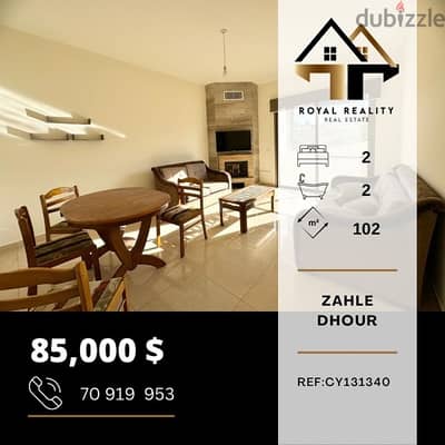 apartments for sale in zahle - شقق للبيع في زحلة