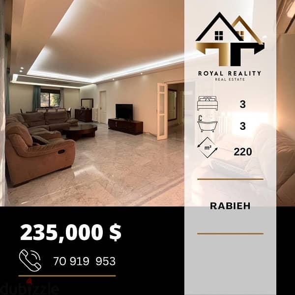 apartments for sale in rabieh - شقق للبيع في الرابية 0