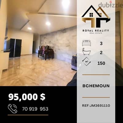 apartments for sale in bchamoun bchemoun - شقق للبيع قي بشامون