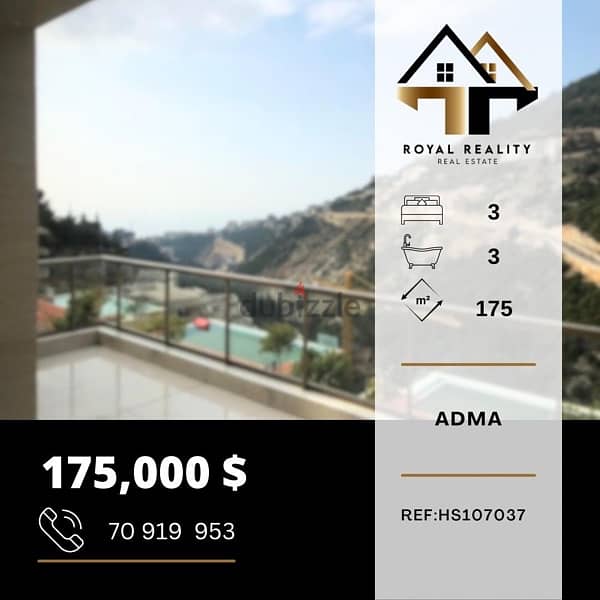 apartments for sale in adma - شقق للبيع في أدما 0