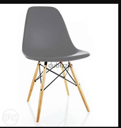 egg chair GR101