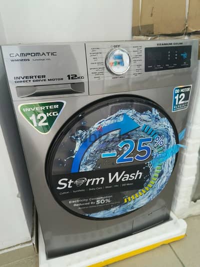 Washer Campomatic 12kg Inverter غسالة كامبوماتيك إنفرتر