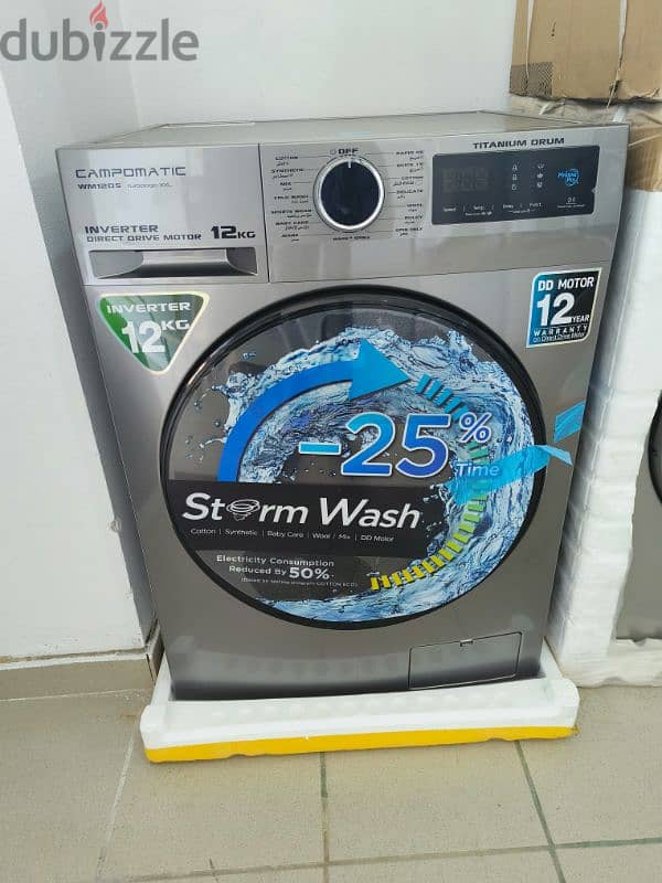 Washer Campomatic 12kg Inverter غسالة كامبوماتيك إنفرتر 2