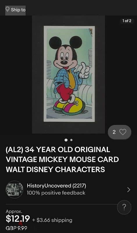 Vintage The Magical World of Disney 1989 complete 25 trading card mint 7