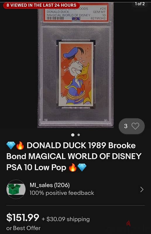 Vintage 1989 UK Disney Brooke Bond complete 25 Trading card 10