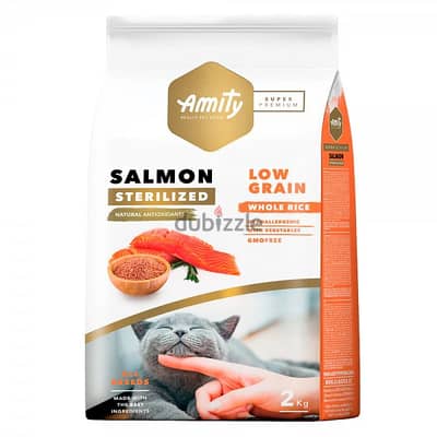 Amity Super Premium Sterilized Adult Cat Dry Food - Salmon - 2 kg