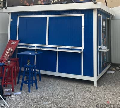 kiosk for sale