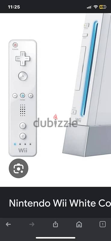 Nintendo Wii Controller