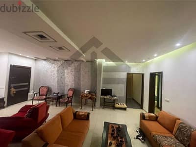 Apartment for sale شقة للبيع