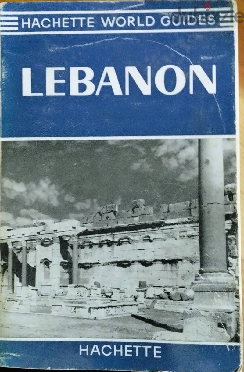 Tourist Guide Lebanon 1965. English. 0