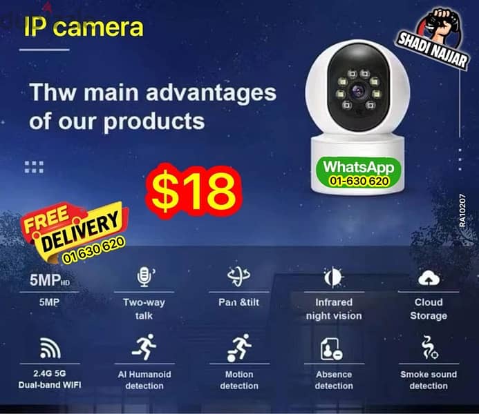 camera ip $9 2